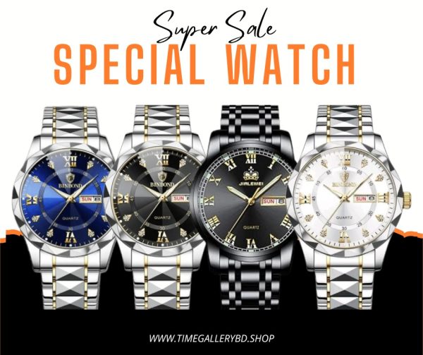 BinBond Watch - Image 5