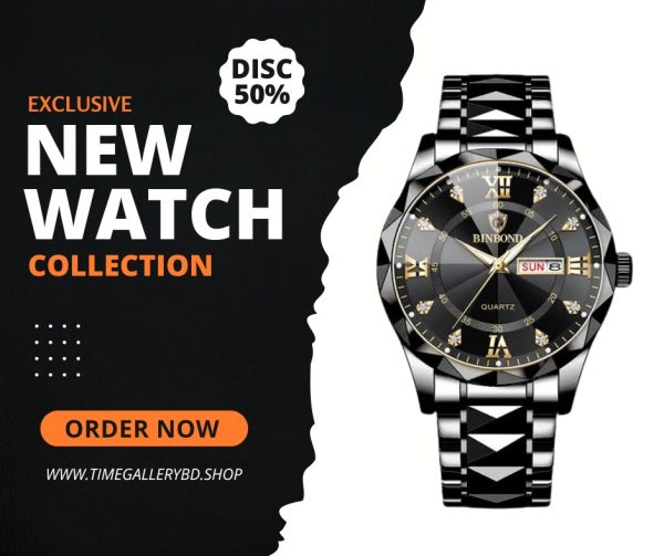 BinBond Watch - Image 3